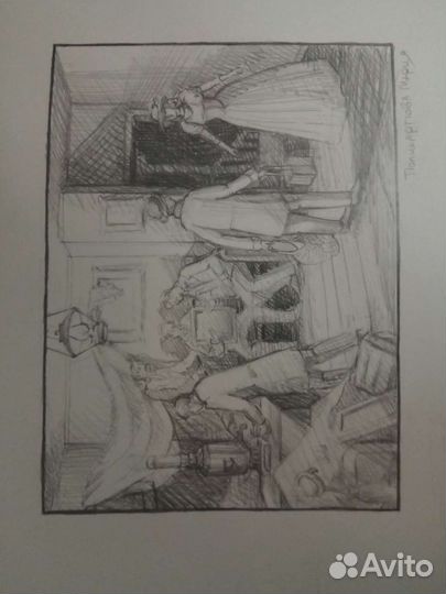 2. Иллюстрации, графика, карандаш