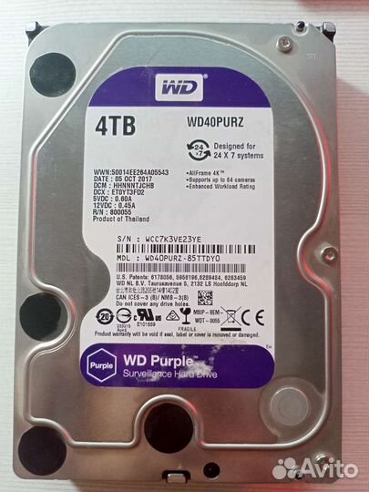 Жесткий диск на 4tb