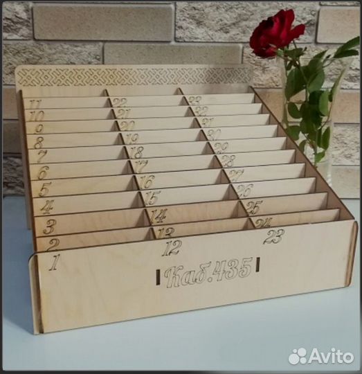 Подставка для телефонов в класс