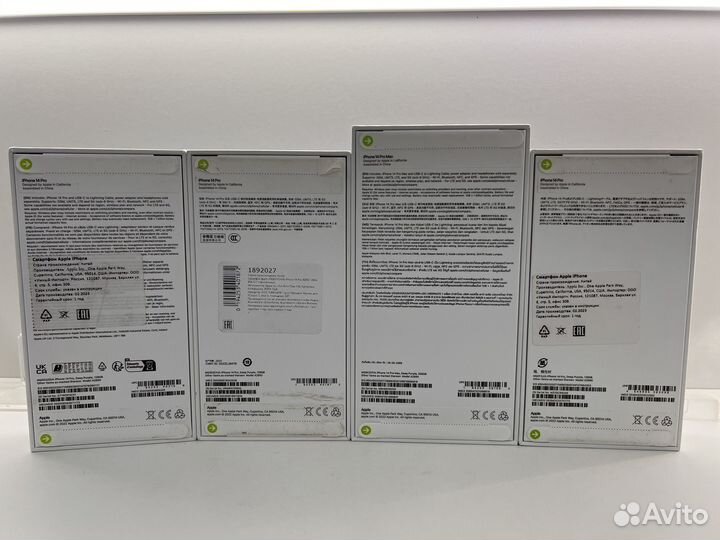 Новый iPhone 14 Pro 128 Gb