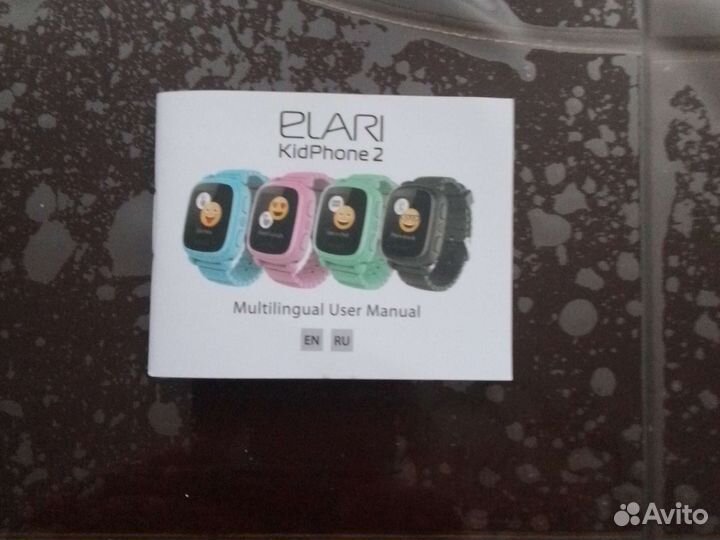 Часы телефон