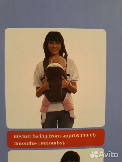 Рюкзак-переноска для детей