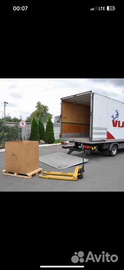 Грузоперевозки/Гидроборт/Гидролифт/Лопата/Рохля 5т