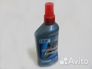 Очиститель винила, кожи, пластика, резины 250мл тр