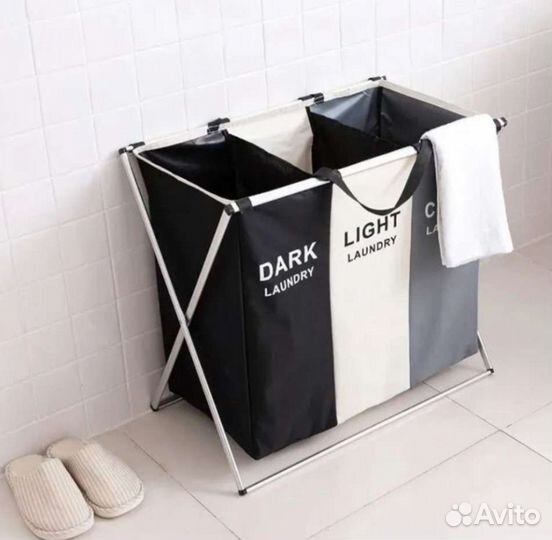 Корзина- органайзер