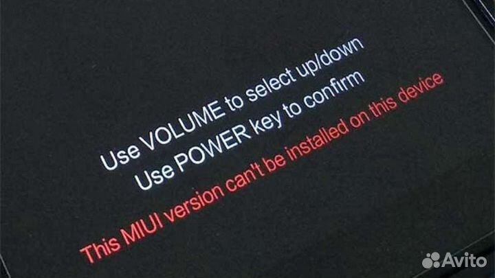 Разблокировка телефонов и планшетов