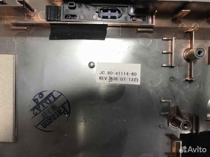 Поддон для RoverBook Partner W500L