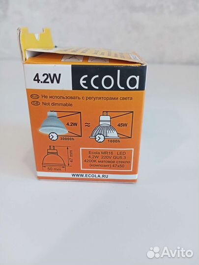 Лампа светодиодная (светодиодный рефлектор MR16)