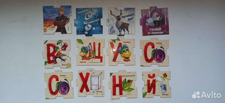 Магниты на холодильник