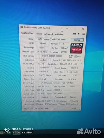 Монитор Acer