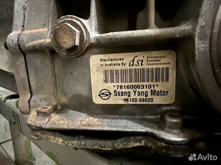 АКПП SsangYong Kyron / Action BTR M78 6-SP