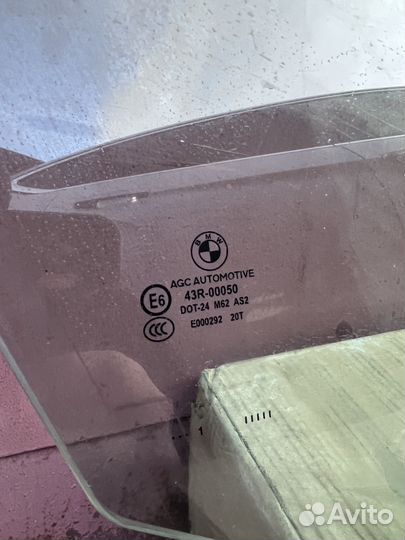 Боковое стекло правой передней двери бмв BMW 5 f10
