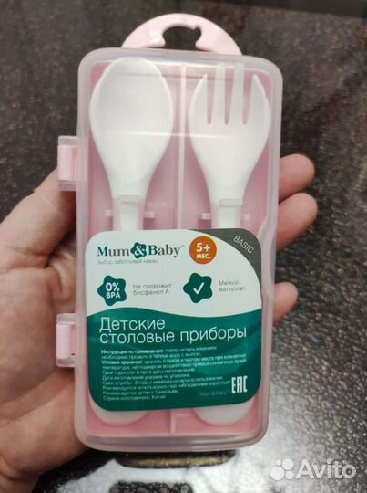 Набор детских столовых приборов в контейнере