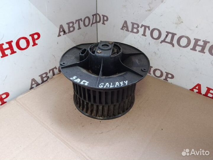 Моторчик печки задний Ford Galaxy