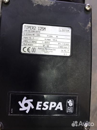Насос Espa Tiper2 125M