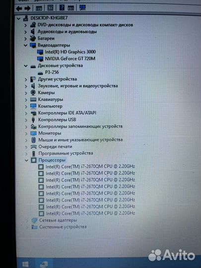 Ноутбук Lenovo i7 nvidia gt 12gb ssd 256gb 15.6