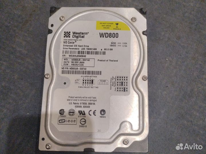 Женские диски hdd