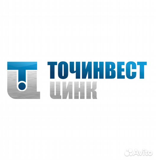 Стропальщик