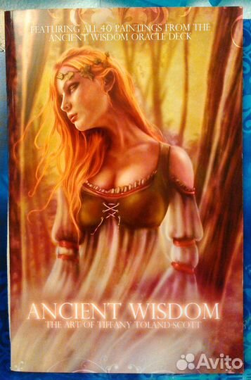 Таро Fantasy Femme and Goddess Ancient Wisdom