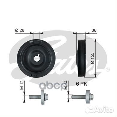 Шкив коленвала 7845-20126 TVD1126A Gates