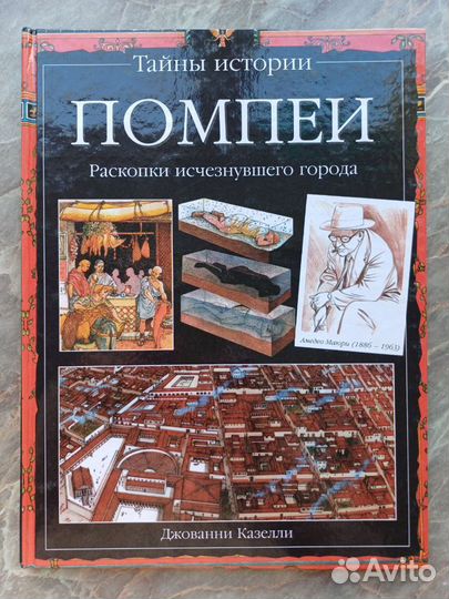 Книги для развития детей