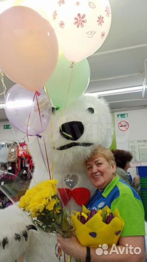 Белый мишка поздравление