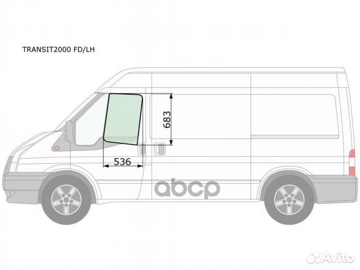 Стекло боковое опускное (Спереди/ Слева/ Цвет з