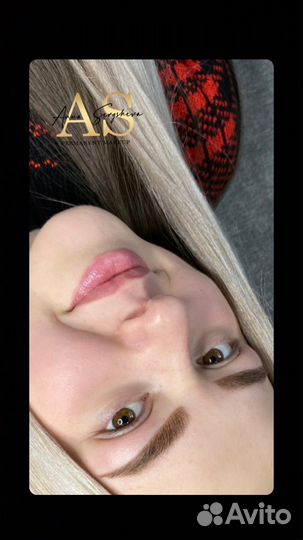 Перманент бровей