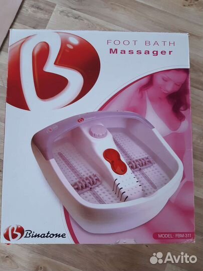 Массажная ванночка для ног