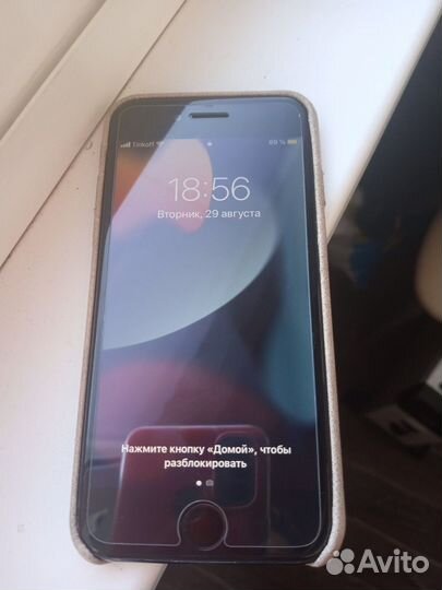 iPhone 7