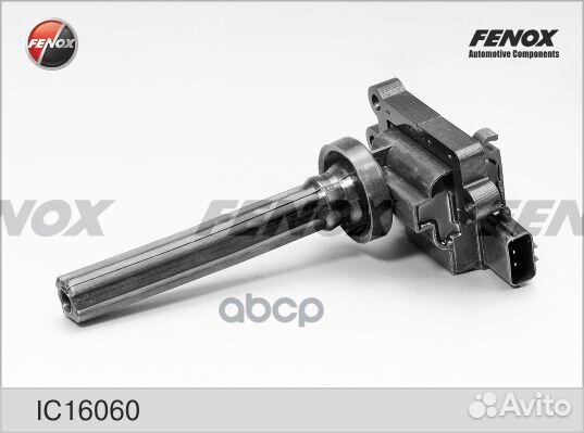 Катушка зажигания Mitsubishi Lancer 03- 1.3, 1