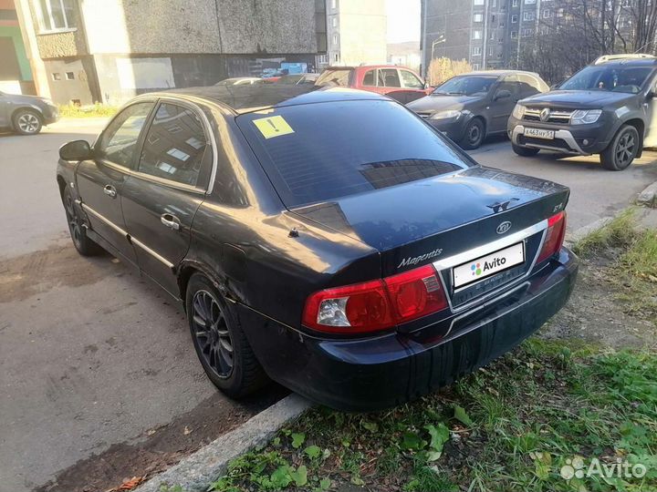 Kia Magentis 2.0 МТ, 2004, 306 300 км