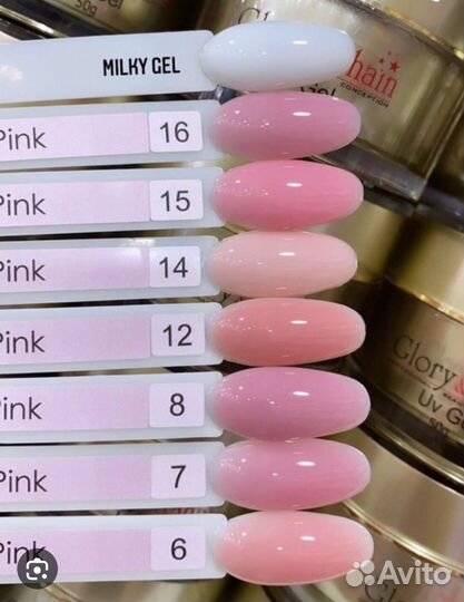 Гель для моделирования ногтей Glory&Shain