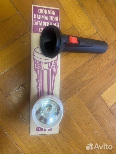 Фонарь карманный фбк 16 СССР