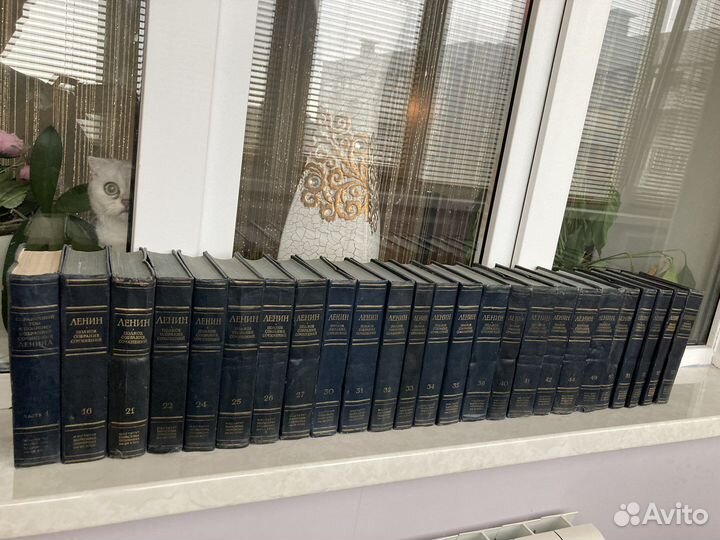 Книги Ленин 1979 года неполное собрание