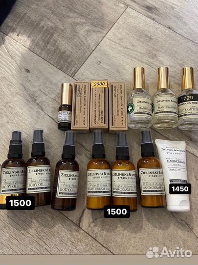 Zielinski rozen крем для рук атисептик духи