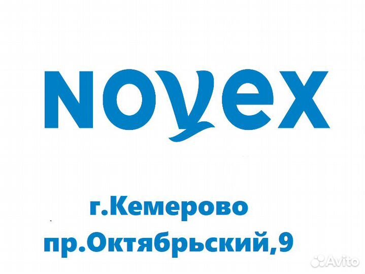 Продавец-консультант (пр.Октябрьский,9)