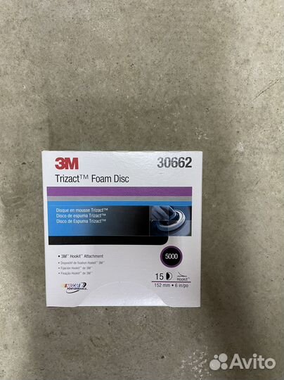 Абразивные круги trizact 5000 3m