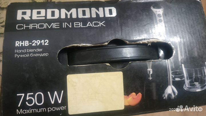 Блендер погружной бу