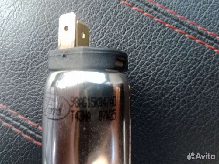 Прикуриватель форд фокус 2 оригинал