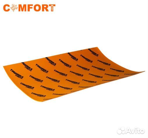 Звукоизолирующий материал тишина сплэн П4В