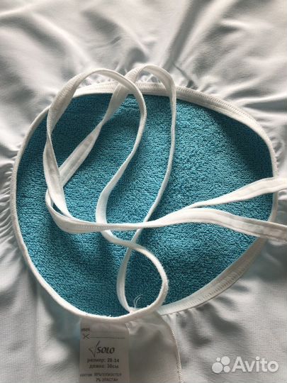 Юбка солнце на запах для танцев solo, 30см