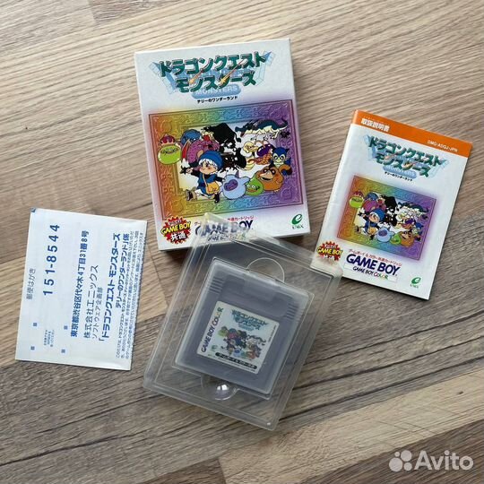 Dragon Quest Monsters GBA Color (1998 год, Япония)