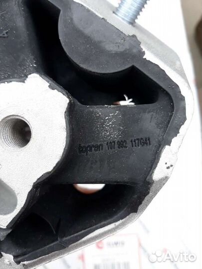 Опора кпп Audi. 107992755