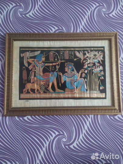 Папирус из египта