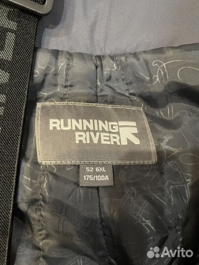 Брюки горнолыжные