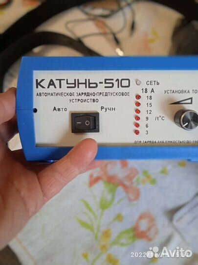 Колодки тормозные