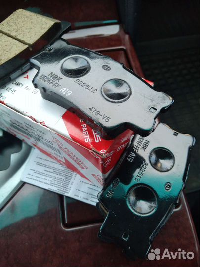 Тормозные колодки задние Тойота 0446642060