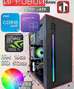 gtx 1050ti