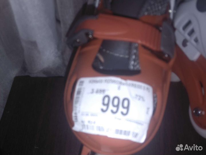 Роликовые коньки детские новые